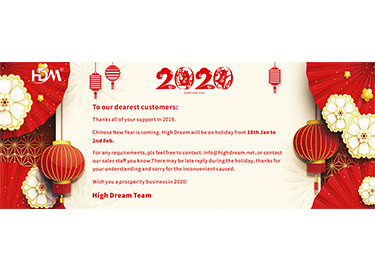 2020 Chinese New Year Holiday Notice