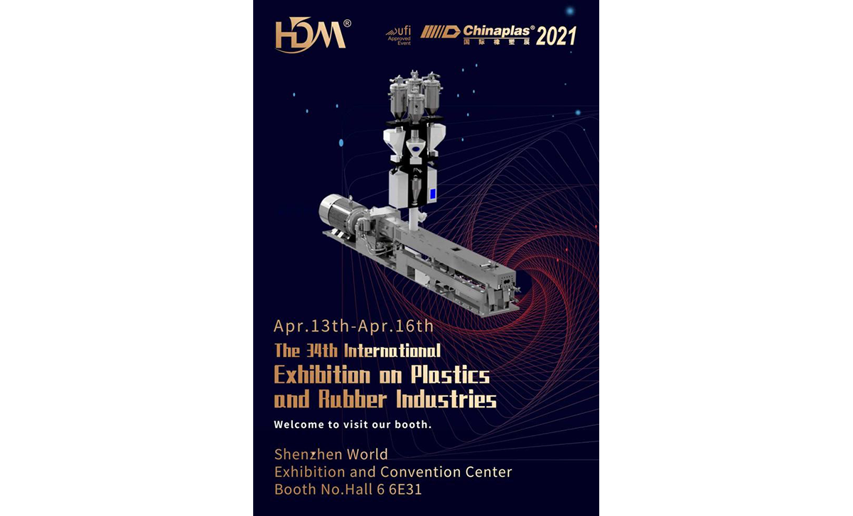 The 34th International Exhibition on Plastics and Rubber Industries